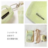 ポーチ 小物入れ 小さめ | REAL STYLE | 詳細画像7