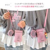 ポーチ 小物入れ 小さめ | REAL STYLE | 詳細画像8