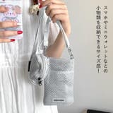 ポーチ 小物入れ 小さめ | REAL STYLE | 詳細画像10
