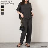 セットアップ レディース 夏 | REAL STYLE | 詳細画像1