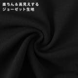 クロップドパンツ レディース 春 | REAL STYLE | 詳細画像4