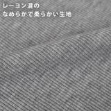 タンクトップ レディース ボートネック | REAL STYLE | 詳細画像4