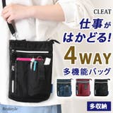 ショルダーバッグ レディース 斜めがけ | REAL STYLE | 詳細画像1