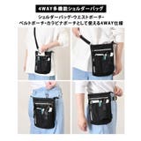 ショルダーバッグ レディース 斜めがけ | REAL STYLE | 詳細画像5