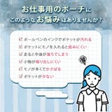 ショルダーバッグ レディース 斜めがけ | REAL STYLE | 詳細画像6