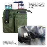 ショルダーバッグ レディース 斜めがけ | REAL STYLE | 詳細画像13