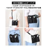 ショルダーバッグ レディース 斜めがけ | REAL STYLE | 詳細画像5