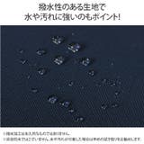 ショルダーバッグ レディース 斜めがけ | REAL STYLE | 詳細画像8