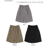 ハーフパンツ ワイドパンツ レディース | REAL STYLE | 詳細画像2