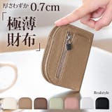 フラグメントケース レディース メンズ | REAL STYLE | 詳細画像1 