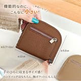 フラグメントケース レディース メンズ | REAL STYLE | 詳細画像11 