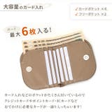 フラグメントケース レディース メンズ | REAL STYLE | 詳細画像6 