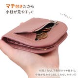フラグメントケース レディース メンズ | REAL STYLE | 詳細画像8 