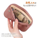 フラグメントケース レディース メンズ | REAL STYLE | 詳細画像9 