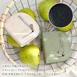 フラグメントケース レディース メンズ | REAL STYLE | 詳細画像10 