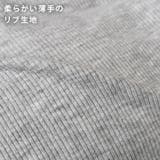 キャミソール カップ付き ホルターネック | REAL STYLE | 詳細画像4