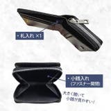 財布 メンズ 二つ折り | REAL STYLE | 詳細画像10 