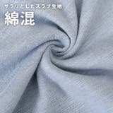 タンクトップ レディース ロング | REAL STYLE | 詳細画像5