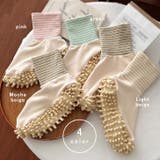 ルームソックス モップ レディース | REAL STYLE | 詳細画像10 