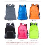 リュック メンズ レディース | REAL STYLE | 詳細画像2 