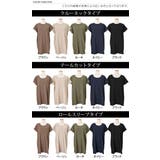 Tシャツ レディース 半袖 | REAL STYLE | 詳細画像2
