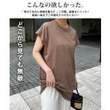 Tシャツ レディース 半袖 | REAL STYLE | 詳細画像5