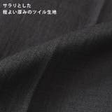 ストレートパンツ レディース スラックス | REAL STYLE | 詳細画像4