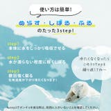 冷感ポンチョ フード付き UV | REAL STYLE | 詳細画像4 
