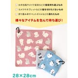 くっつくタオル くっつくクロス くっつき | REAL STYLE | 詳細画像5