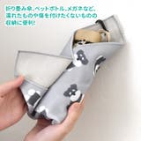 くっつくタオル くっつくクロス くっつき | REAL STYLE | 詳細画像6