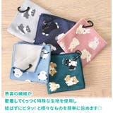 くっつくタオル くっつくクロス くっつき | REAL STYLE | 詳細画像7