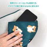 くっつくタオル くっつくクロス くっつき | REAL STYLE | 詳細画像8