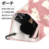 くっつくタオル くっつくクロス くっつき | REAL STYLE | 詳細画像10