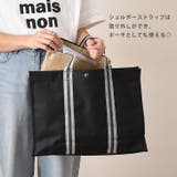 サコッシュ ショルダーバッグ レディース | REAL STYLE | 詳細画像6