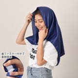 ひざ掛け ブランケット クールタオル | REAL STYLE | 詳細画像5