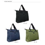 トートバッグ メンズ レディース | REAL STYLE | 詳細画像2 