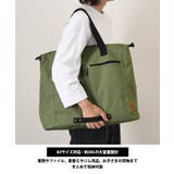 トートバッグ メンズ レディース | REAL STYLE | 詳細画像3 