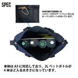 トートバッグ メンズ レディース | REAL STYLE | 詳細画像5 