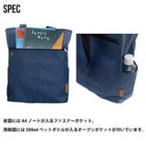 トートバッグ メンズ レディース | REAL STYLE | 詳細画像4 