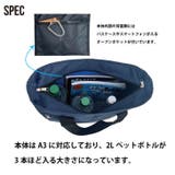 トートバッグ メンズ レディース | REAL STYLE | 詳細画像5 