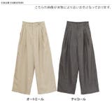 ワイドパンツ レディース 春 | REAL STYLE | 詳細画像2