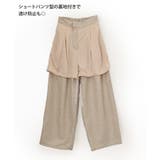 ワイドパンツ レディース 春 | REAL STYLE | 詳細画像11