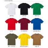 Tシャツ レディース メンズ | REAL STYLE | 詳細画像2