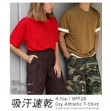 Tシャツ レディース メンズ | REAL STYLE | 詳細画像3