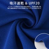 Tシャツ レディース メンズ | REAL STYLE | 詳細画像4