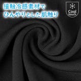 アームカバー 腕カバー メンズ | REAL STYLE | 詳細画像6 
