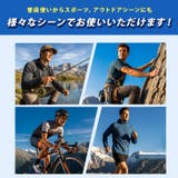 アームカバー 腕カバー メンズ | REAL STYLE | 詳細画像8 