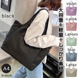 トートバッグ トートバック メンズ | REAL STYLE | 詳細画像1