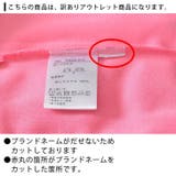 訳あり アウトレット タンクトップ | REAL STYLE | 詳細画像17