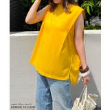 訳あり アウトレット タンクトップ | REAL STYLE | 詳細画像8